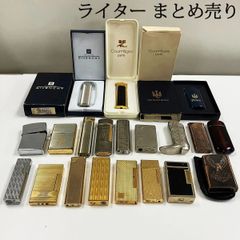 タバコ自販機サンプル 【セット売り、バラ売りあり】☆商品説明必読
