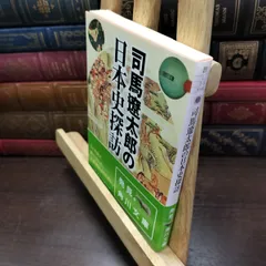 メルカリ メルカリ