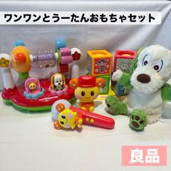 Item thumbnail for item 4d342e48-96ca-45b3-acd3-6a210af3c4e1