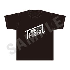 新品未開封☆大滝詠一☆ナイアガラ音頭 Tシャツ☆XLサイズ☆グレー