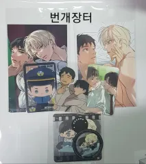 レジン、ア明るい朝が来ました、バックライト特典、トレカ、ヘザー、スキンシップ、レ春カフェ、コースター