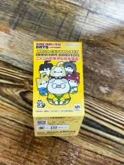 サカモトデイズ MEGA カモフラ 柴