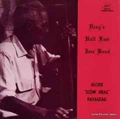 【レコード】アルサイド・パベージョー drag's half fast jazz band GHB-54