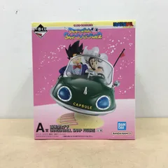 未開封 一番くじ ドラゴンボール スナップ コレクション2 A賞 孫悟空&チチ フィギュア【M4378-003】