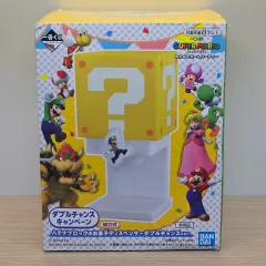 スーパーマリオ 一番くじ ルイージ キャンディー ディスペンサー ダブル チャンス 賞品