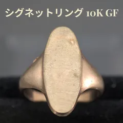 ESPO 4号 10K GF シグネットリング ゴールドフィルド 希少 米国 ヴィンテージリングのサムネイル