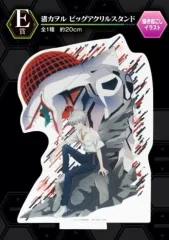 エヴァンゲリオン 一番くじ E賞 羽風 薫 BIG アクリルスタンド アクスタ 出品