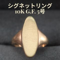 ete bijoux　タナトーレ　シグネチャーリング　オーダー　#11 ete bijoux タナトーレ シグネチャーリング オーダー #11 - メルカリ