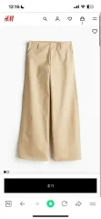 H ＆ M ベージュパンツ