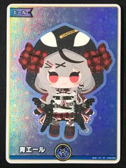 2026年最新】青エール 沙花叉の人気アイテム - メルカリ