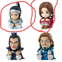 キングダムいつ来るかな 2 ガチャ