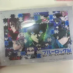 ブルーロック アニメ展 入場 グッズ