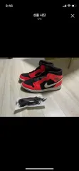 ナイキダンク