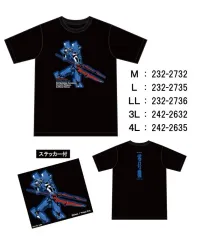 エヴァンゲリオン 正規品 コラボ Tシャツ 0号機