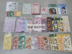 シールステッカー （ 35 腸 またはそれ以上) まとめ売り