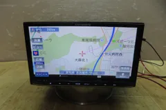 2026年最新】avic-mrz99の人気アイテム - メルカリ