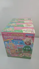 シルバニアファミリー カバヤ ザ・フォレストの 幼稚園 食玩 4 種 まとめ売り