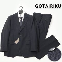 016 新品訳 ◇五大陸 ウール ダブルスーツ 無地ビジネススーツ Y6