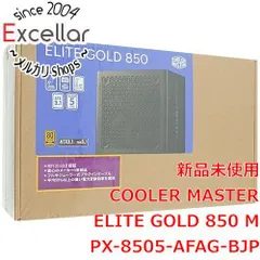 [bn:17] Cooler Master　PC電源ユニット　ELITE GOLD 850 MPX-8505-AFAG-BJP　850Wのサムネイル