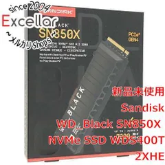 2026年最新】sn850x 4tbの人気アイテム - メルカリ