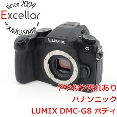2026年最新】lumix dmc-gx8hの人気アイテム - メルカリ