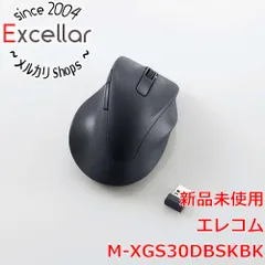 [bn:9] ELECOM製　静音 2.4GHz無線マウス Sサイズ　M-XGS30DBSKBK　ブラック