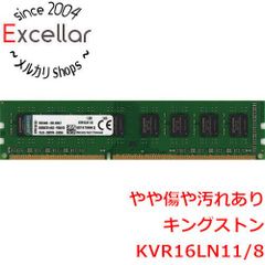 DDR4-3200 Kingston CBD32D4U2S1ME-8 2枚組 - メルカリ