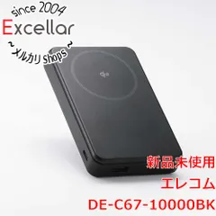 [bn:12] ELECOM　Qi2ワイヤレスモバイルバッテリー 10000mAh DE-C67-10000BK　ブラック
