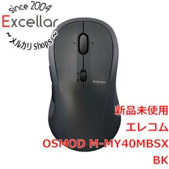 [bn:7] ELECOM製　OSMOD 7 USB無線/Bluetooth 静音マウス 7ボタン Lサイズ　M-MY40MBSXBK　ブラック