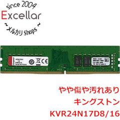動作確認済】Kingston KVR24N17D8/16 16GB×2枚 - メルカリ