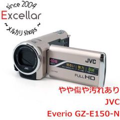 JVC Everio メモリームービー GZ-E117 専用BDライター付き - メルカリ