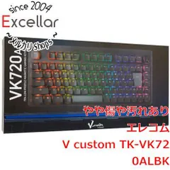 [bn:1] ELECOM　ゲーミングキーボード V custom TK-VK720ALBK　ブラック 元箱あり