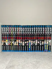 鬼滅の刃　全２３巻　全巻セット　まとめ売り