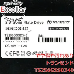 [bn:9] Transcend製　2.5インチSATA SSD　TS256GSSD340　256GB　1000～2000時間以内のサムネイル