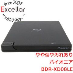 【美品/生産終了】パイオニア外付けBDドライブ BDR-XS07JL 動作確認済 美品/生産終了】パイオニア外付けBDドライブ BDR-XS07JL 動作確認済