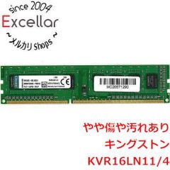 Kingston DDR4 8GB 2枚 CBD32D4U2S1ME-8 - メルカリ