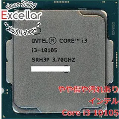2026年最新】core i3 10105の人気アイテム - メルカリ