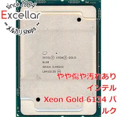 2026年最新】Xeon goldの人気アイテム - メルカリ