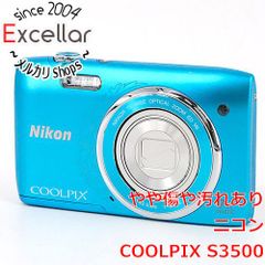 極美品✨NIKON COOLPIX S3300 ターコイズブルー デジカメ - メルカリ