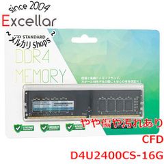 CFD Q4U2400BMS-8G/W DDR4 PC4-19200 8GBx4 - メルカリ