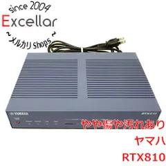 [bn:17] YAMAHA製　ギガアクセスVPNルーター　RTX810