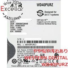 超美品 3839時間 CMR方式 WD HDD 8TB WD80EAZZ - メルカリ