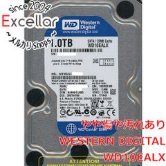 1TB/東芝/DT01ABA100V/パナソニック/DMR-BRT1030等用 - メルカリ