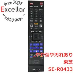 2026年最新】Dbr-m490の人気アイテム - メルカリ