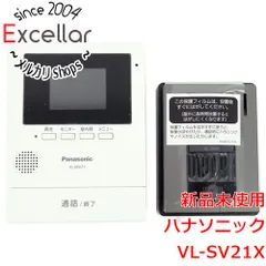 2026年最新】vl-sv21kの人気アイテム - メルカリ