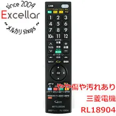 [bn:7] 三菱電機　液晶テレビリモコン RL18904のサムネイル