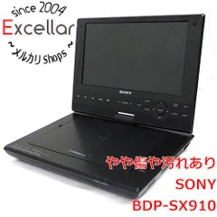 2026年最新】bdp-sx910の人気アイテム - メルカリ