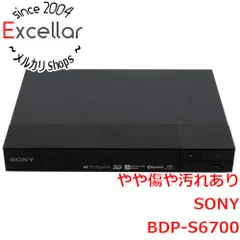 【美品】SONY BDP-S6700 ブルーレイ/DVDプレーヤー Amazon.com: Sony BDP-S6700 4K Upscaling 3D Home Theater Streaming