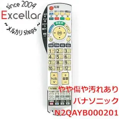 2026年最新】th-42px80の人気アイテム - メルカリ