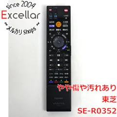 【中古】「非常に良い」東芝 HDD・DVDリモコン SE-R0312 楽天市場】ser0312（リモコン｜アクセサリー・部品）：TV・オーディオ